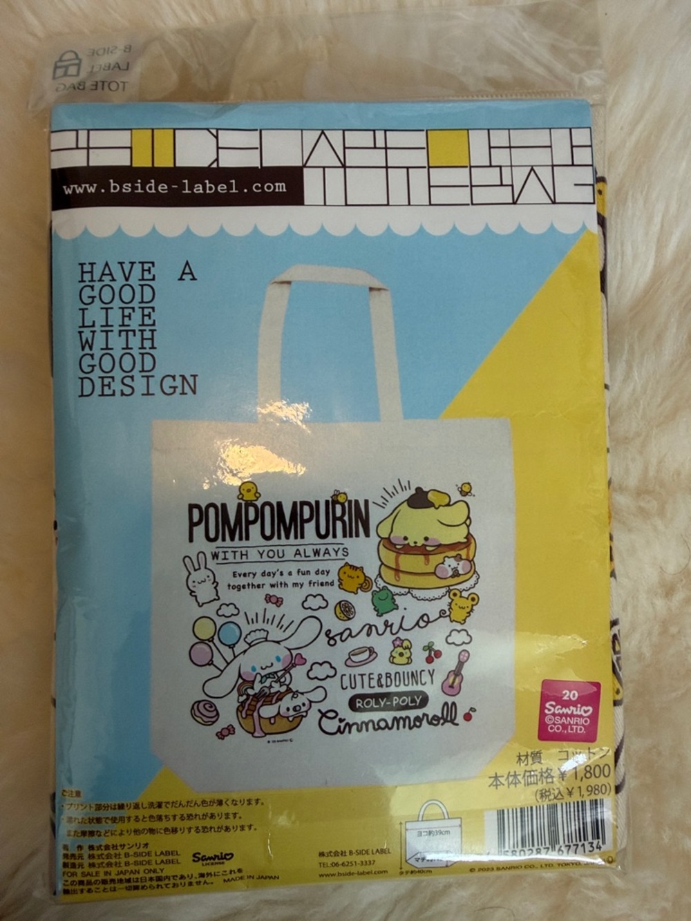 Sanrio Pompompurin Tote Bag
